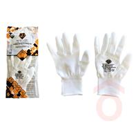 Kesztyű poliészter PU ujjbegy mártott fehér  "9/L" Safety F