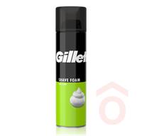 Gillette borotvahab 200ml citrus