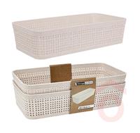 Kosár műanyag 25,3x13,3x6cmbézs 2db 176000560