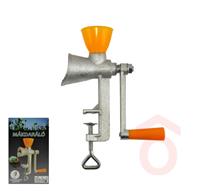 Mákdaráló vas eng-378